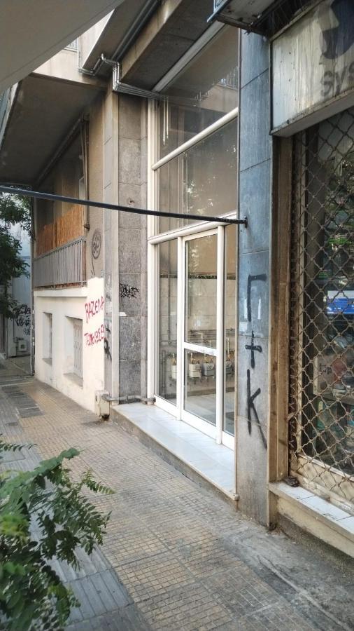 Comfy Home 35Sqm Near National Garden Афины Экстерьер фото